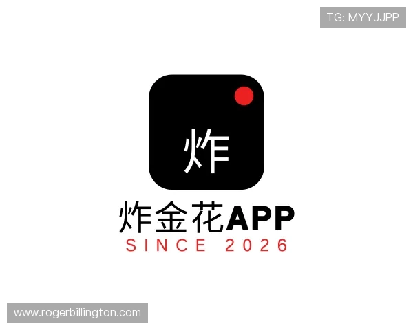 了解炸金花app